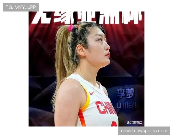 浙江女篮全华班出战锻炼新人 虽战绩不佳但年轻球员成长迅速