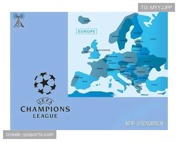 欧冠资格争夺日趋激烈 第四名位置或将多次易主